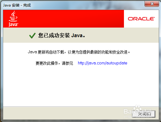 在线视频录制_无毒视频录制工具