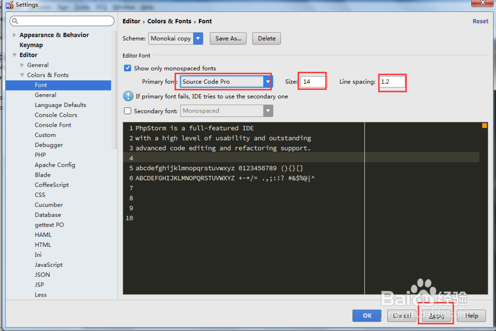 windows下PhpStorm EAP安装配置详解