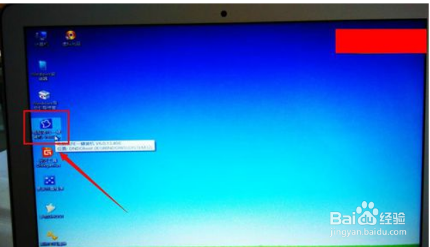 苹果电脑如何安装win7系统