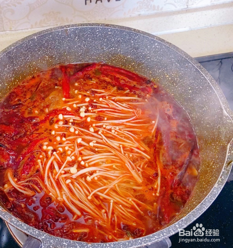水煮牛肉的做法