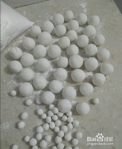 家常菜：黑芝麻汤圆