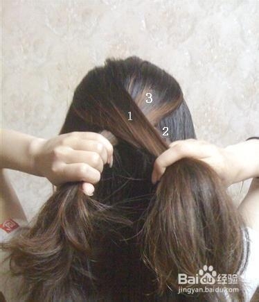 东方女生的居家发型