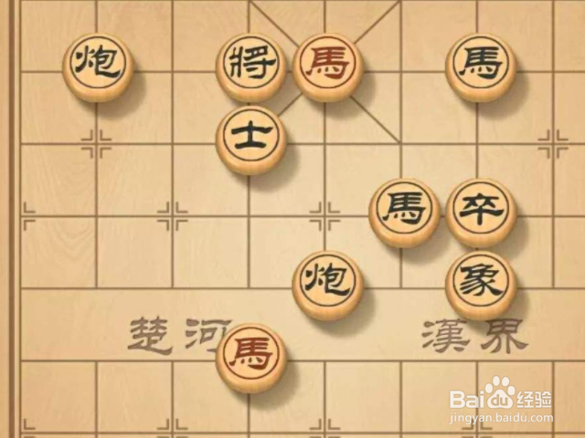 天天象棋级别怎么划分