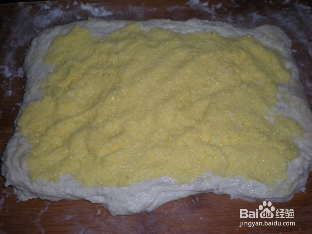 怎么做美味的椰香椰浆包