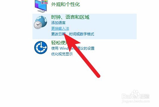 win10无法安装打印机驱动的解决方法