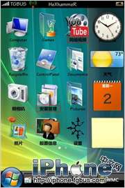 怎样将iPhone英文图标改成中文图标