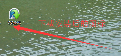 浏览器不支持qq旋风怎么办