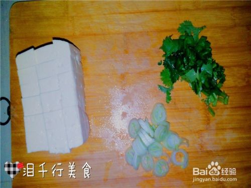 怎样做出美味的芙蓉豆腐