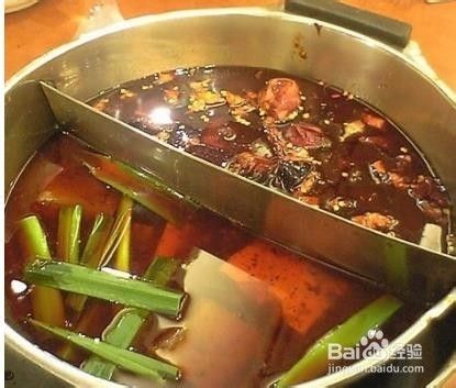 海鲜火锅汤底做法