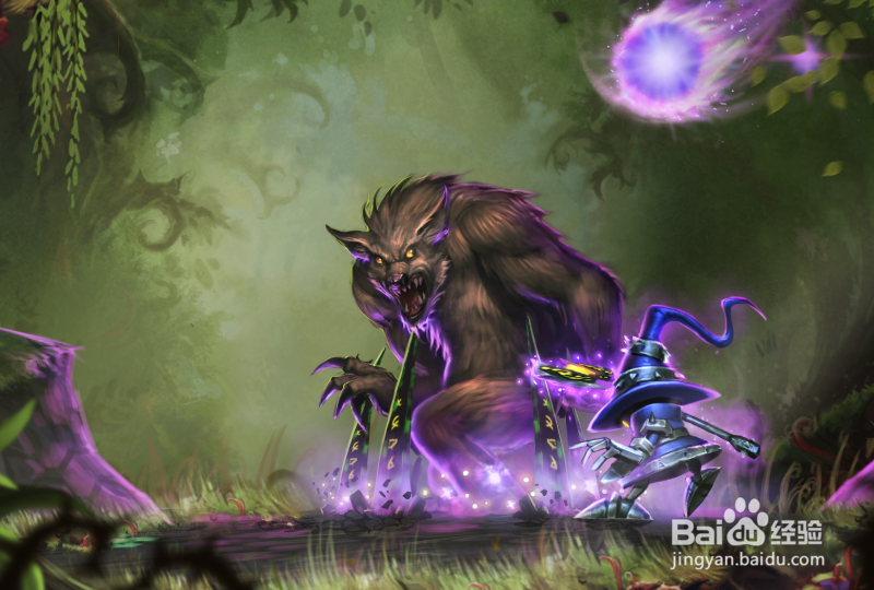 掌上英雄联盟访客怎么看