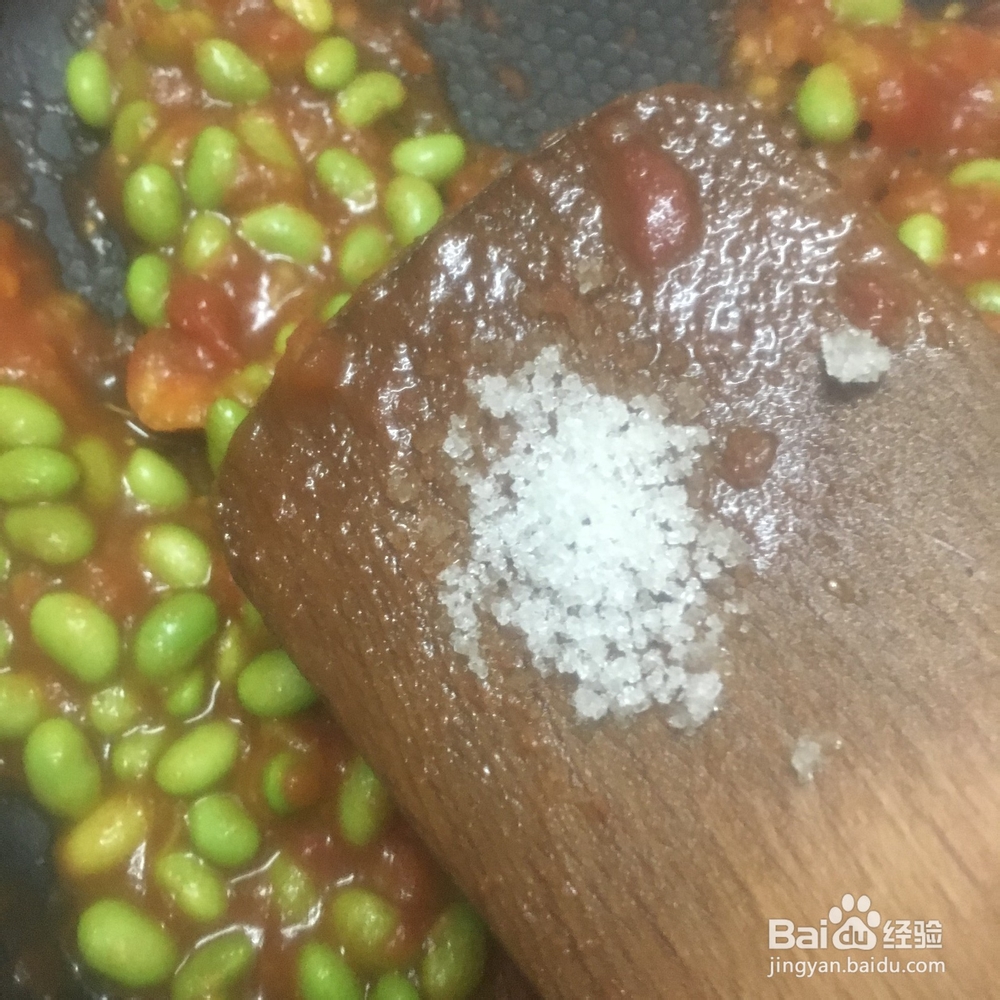 怎么做番茄煮毛豆,好吃新颖的家常做法步骤介绍