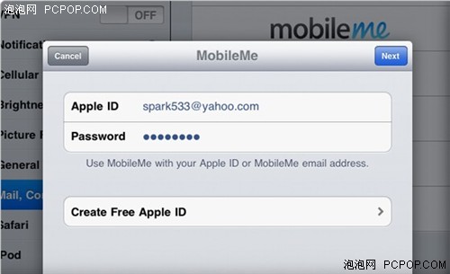 iOS 4.2新功能Find My iPad图文教程