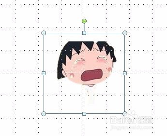 怎样更改照片的背景色？