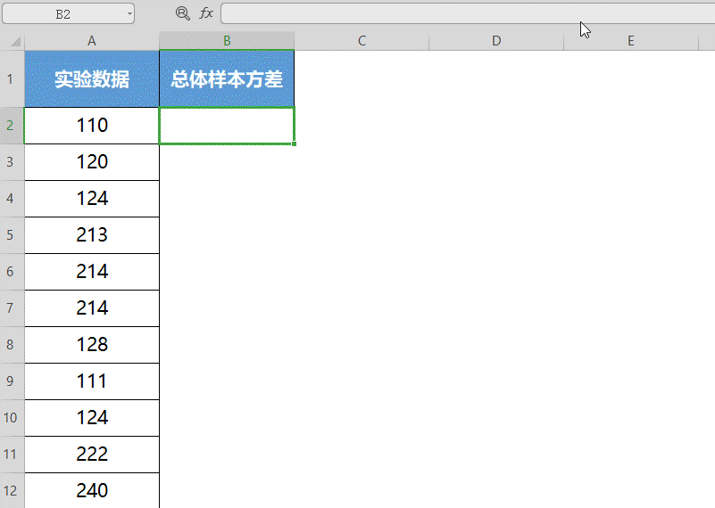 VARP函数 计算总体样本数据方差