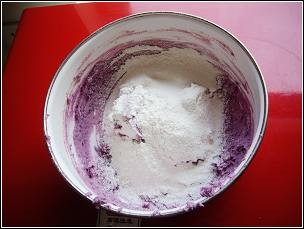 漂亮的紫薯饼干