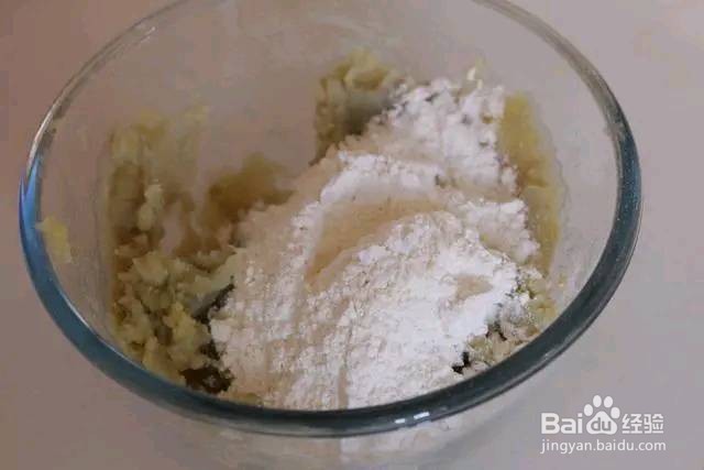 紫薯地瓜丸子怎么做