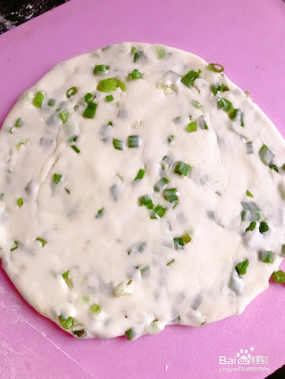 花式做饼-葱油饼教程