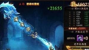 在决战武林平民玩家元宝有什么要注意的