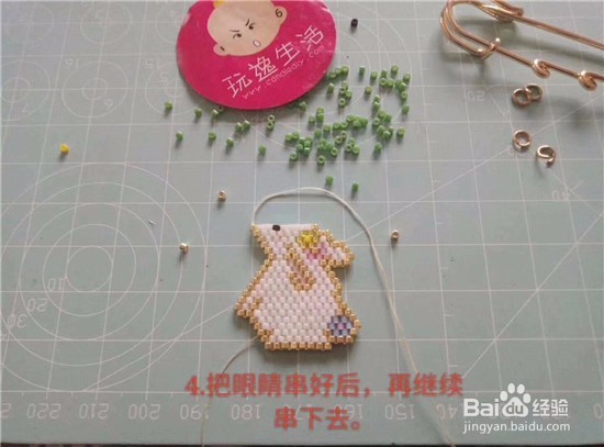 呆萌可爱的胸针，大家看过来哟！