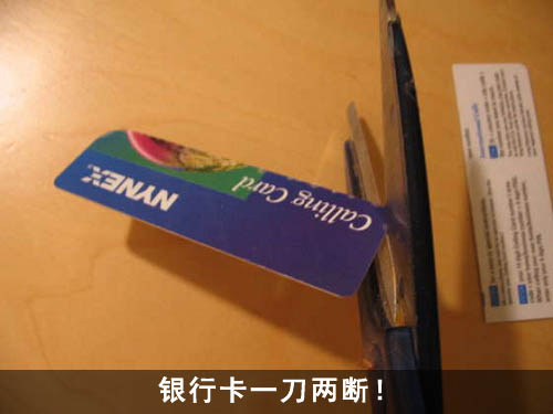 只要一把剪刀教你DIY耳机绕线器