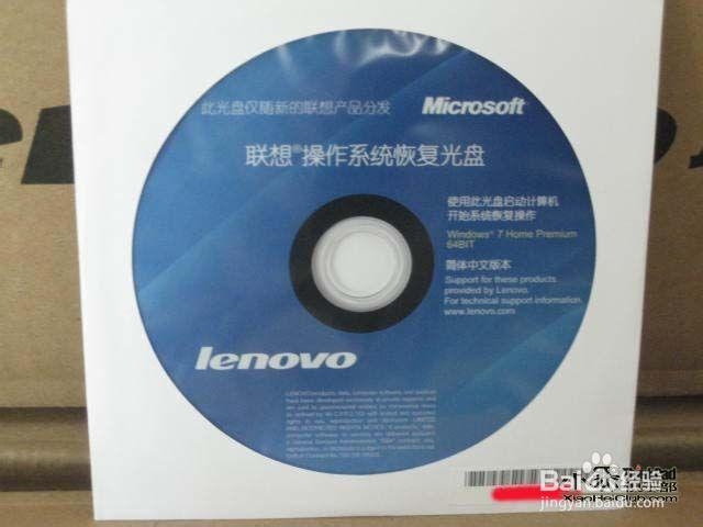电脑装系统出错,提示a:\ghost.exe,怎么办?