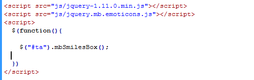 jQuery文本框输入表情符号