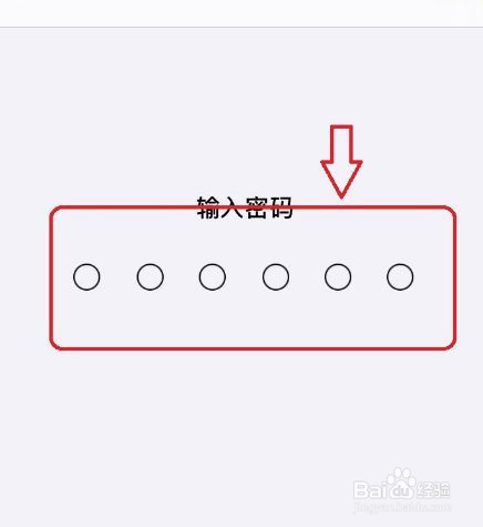 苹果8p更新ios14