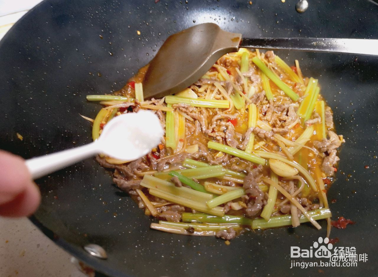 限量版仔姜牛肉丝的做法