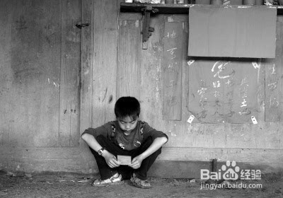 离异对孩子造成的影响