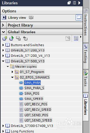 如何通过FB286 读写多个变频