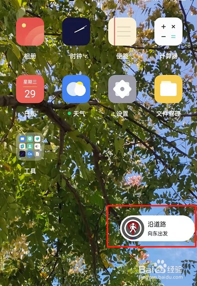 OPPO手机闪回键怎么用