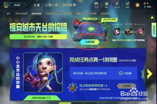 22c4fe36e29147e8a9301bc5b603bbea3f86586b.jpg?x-bce-process=image%2Fresize%2Cm_lfit%2Cw_500%2Climit_1%2Fformat%2Cf_jpg%2Fquality%2Cq_80