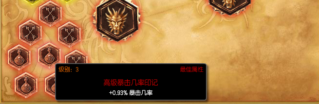 亚索怎么带符文 LOLS4 疾风剑豪怎么带符文