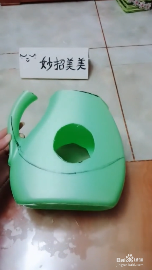 怎样自制卫生间置物盒