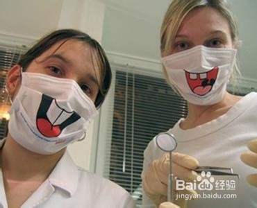 【口腔保健】什么样的牙齿需要拔除