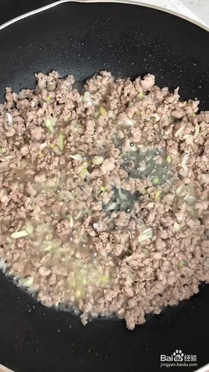 如何做肉沫土豆泥好吃