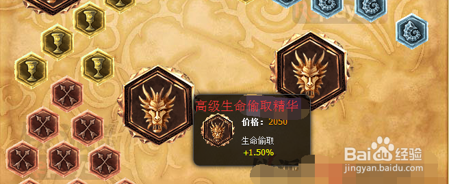lol S5寒冰射手天赋符文加点图推荐