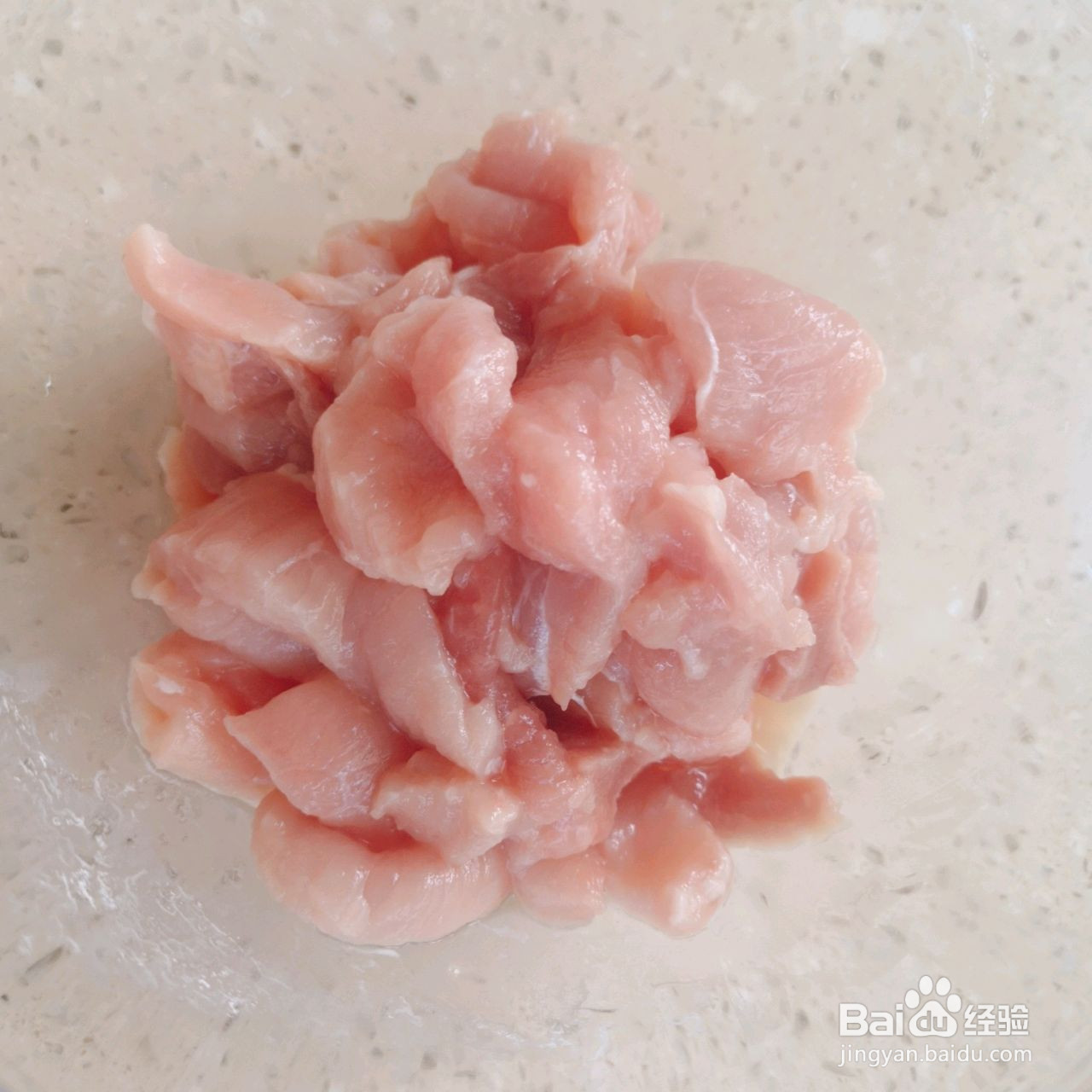 杭椒小炒肉的做法