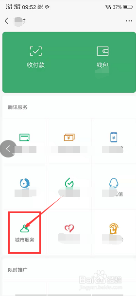 怎么检查疫苗是否合规