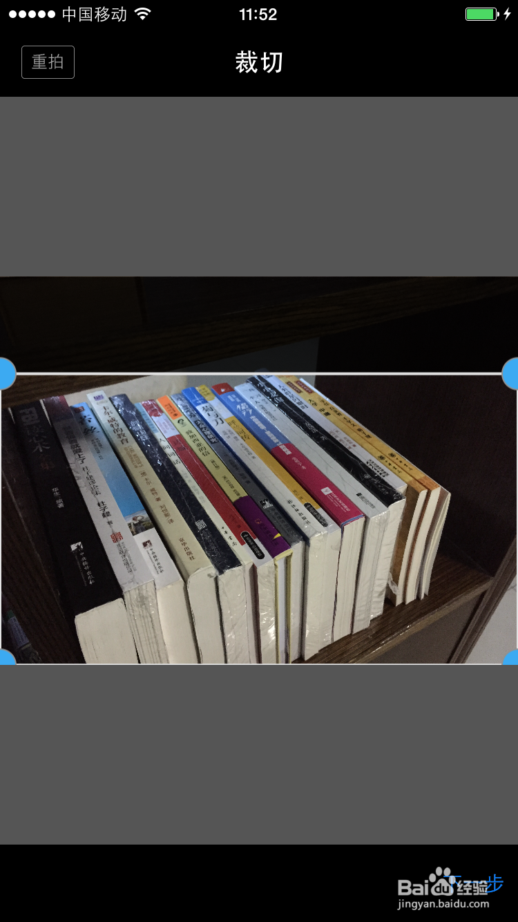 盘点比较好用的几款美图软件的优缺点