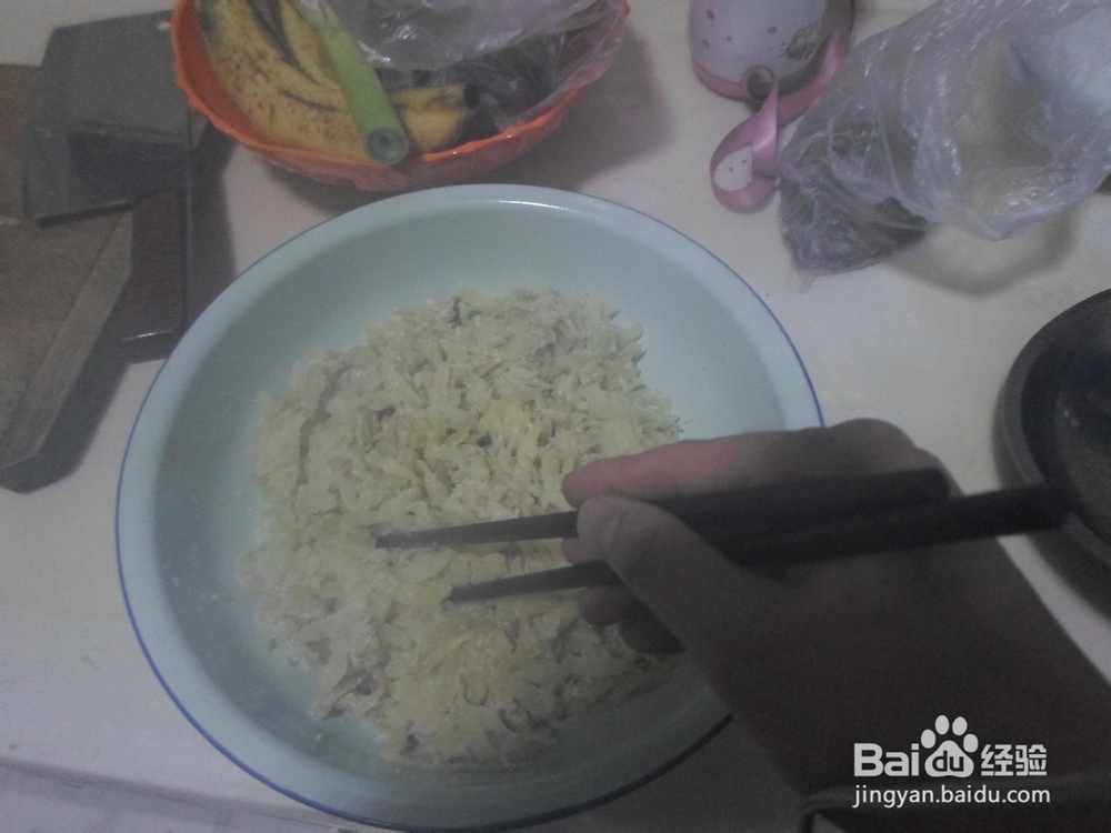 如何在家做拨烂子