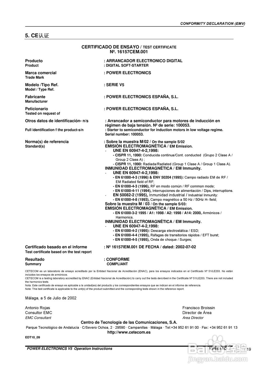 数字软启动器V5IM01AC用户手册:[2]
