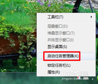 电脑软件删除不了怎么办