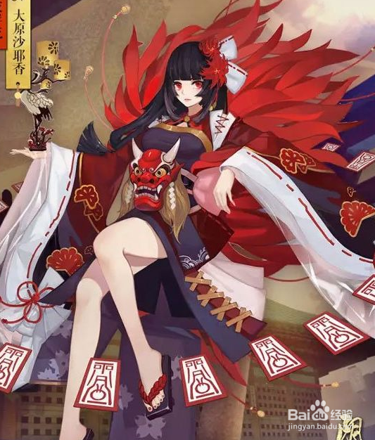 阴阳师逢魔之时宠物怎么刷