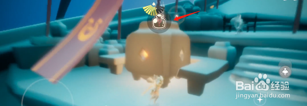 光遇11.9每日方舟魔法攻略