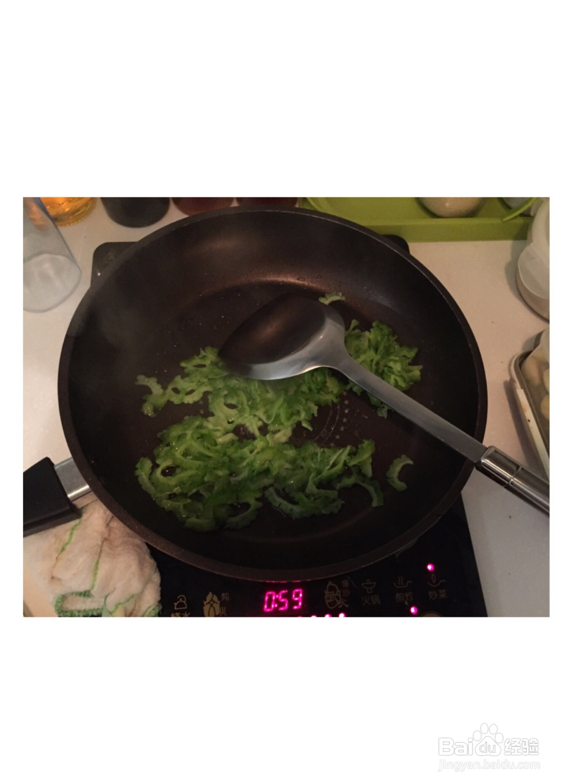 蒜香干菜苦瓜的做法