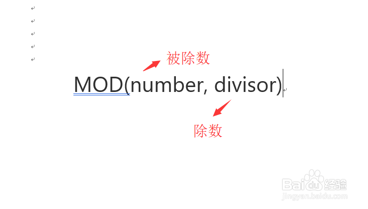 Excel中身份证号码如何利用函数判断男女性别