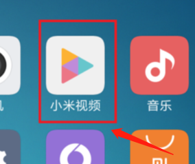 安卓手机怎么看电视直播？