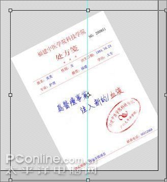 怎样妙用滤镜制作个人简历