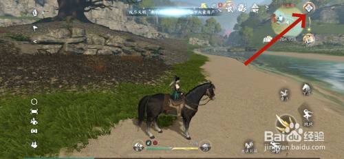 逆水寒时装怎么染色